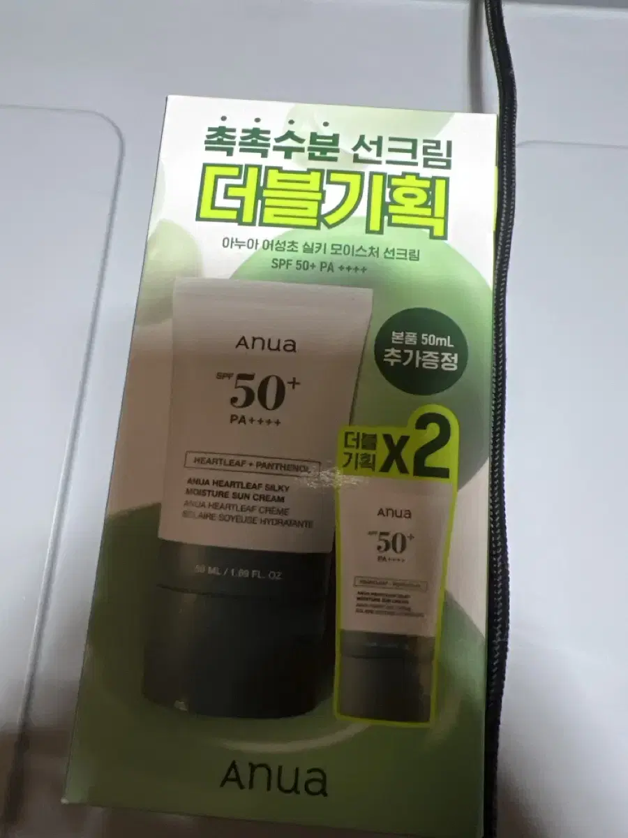 아누아 어성초 실키 모이스처 선크림 50ml 기획세트